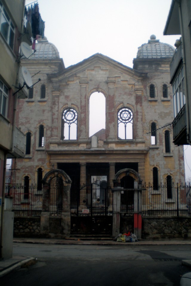 Edirne Synagogue