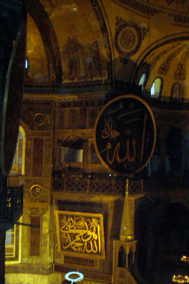 Christian and Islamic iconography, Hagia Sophia, Istanbul