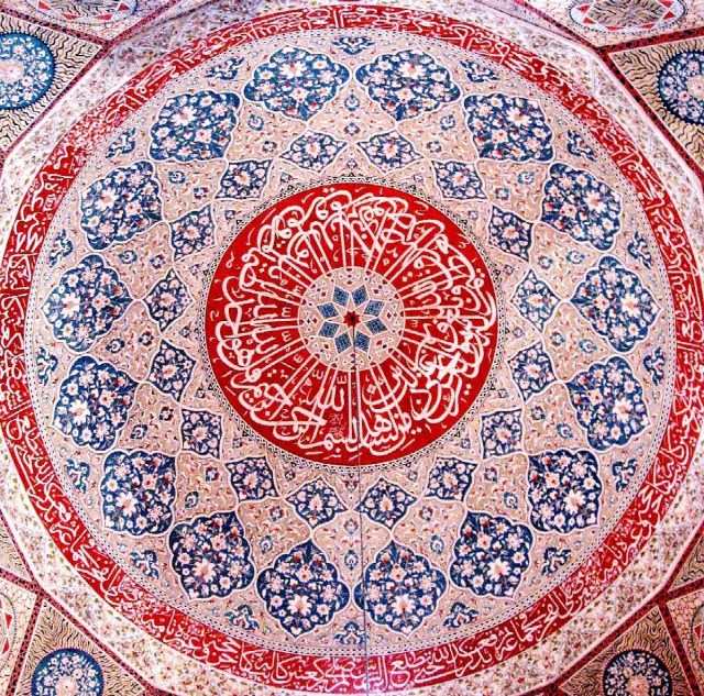 Eski Cami mosque, Edirne
