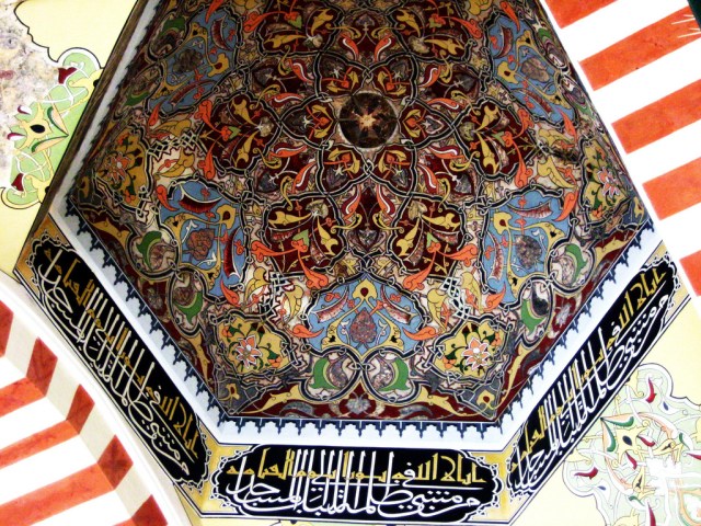 Üç Şerefeli Cami, Edirne