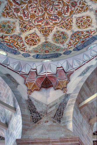 Üç Şerefeli Cami, Edirne