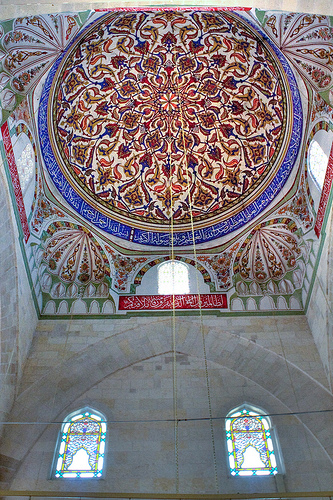 Üç Şerefeli Cami, Edirne
